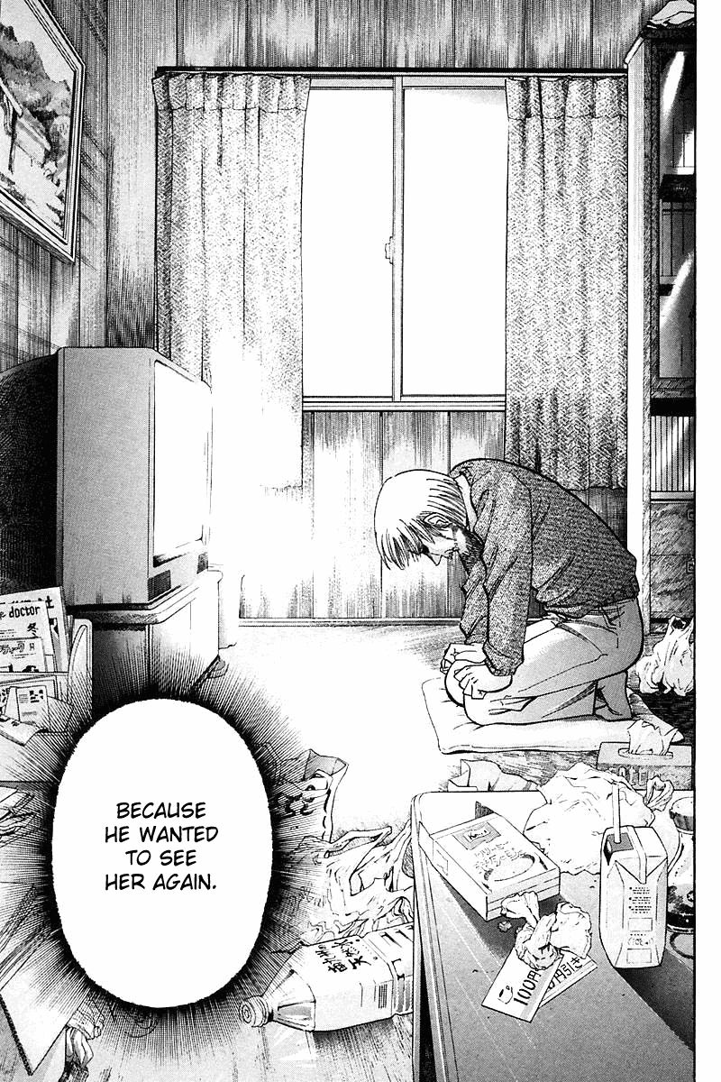 Q.E.D chapter 18.3 page 39