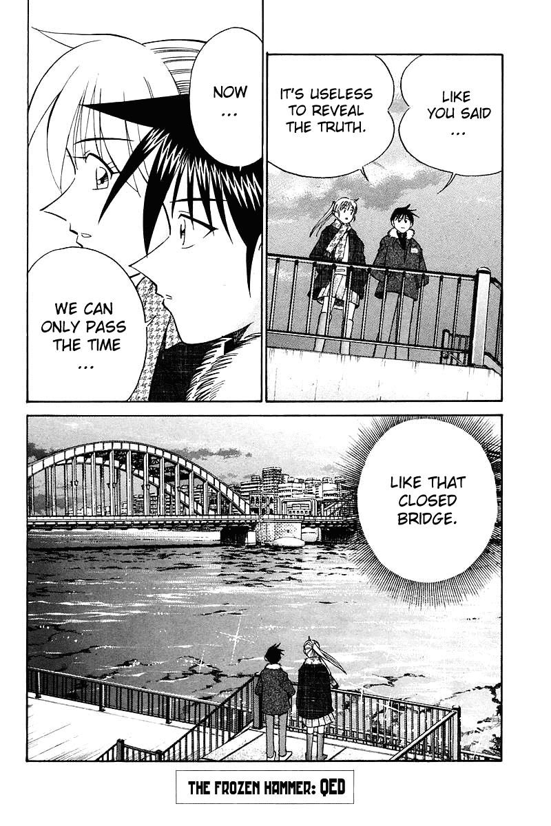 Q.E.D chapter 18.3 page 42