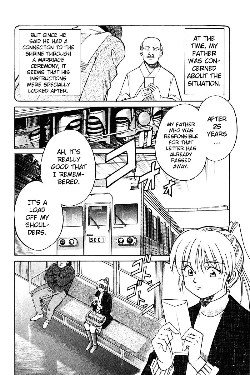 Q.E.D chapter 18.3 page 6