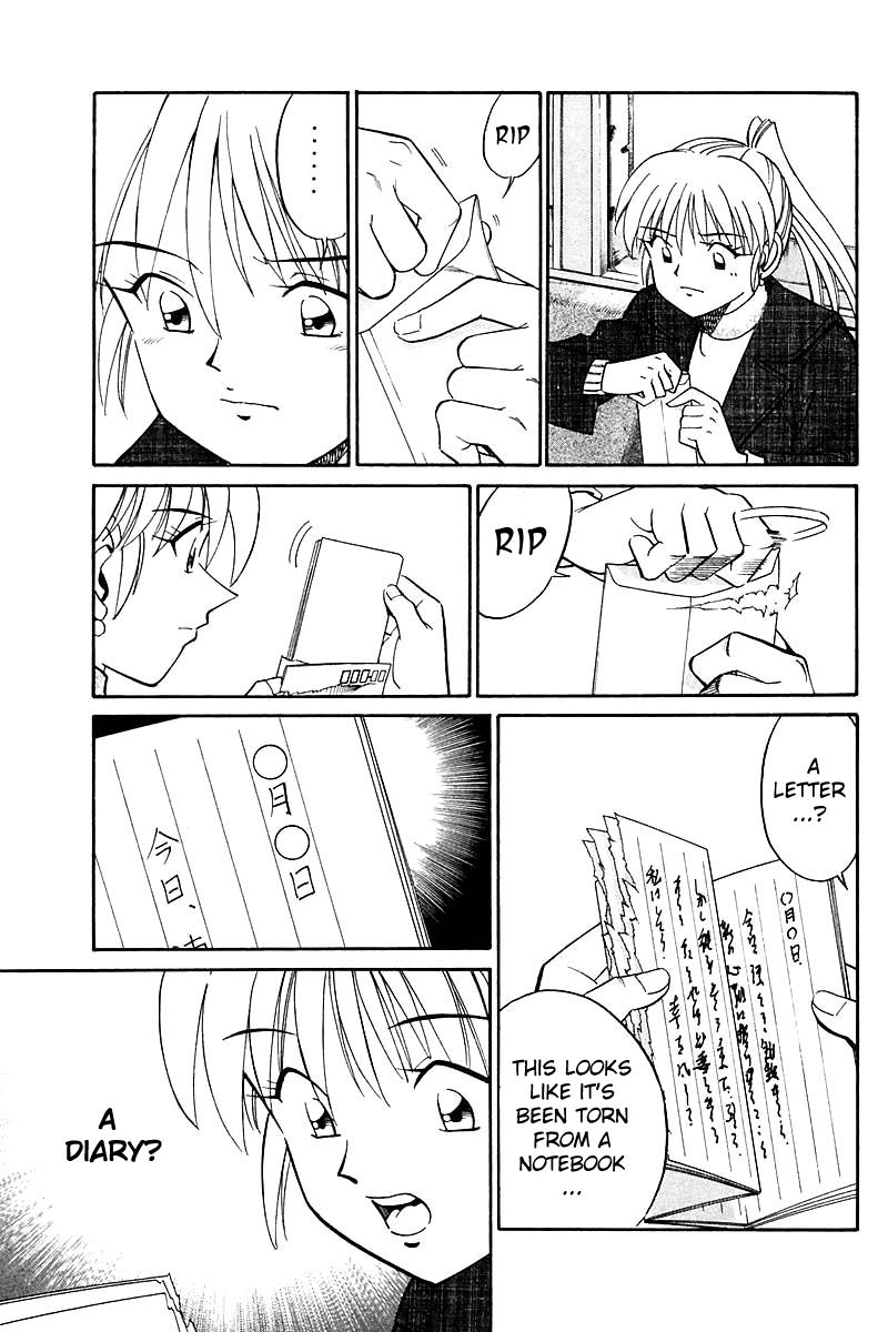 Q.E.D chapter 18.3 page 7