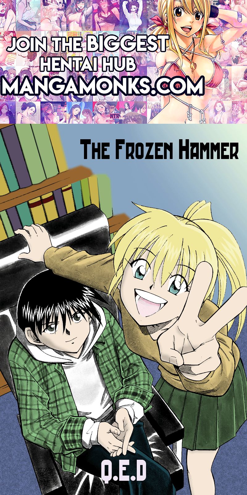 Q.E.D chapter 18 page 1