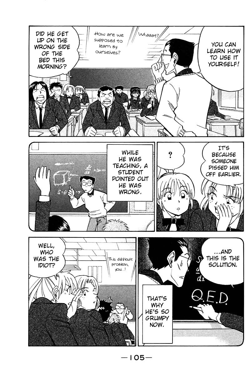 Q.E.D chapter 18 page 10