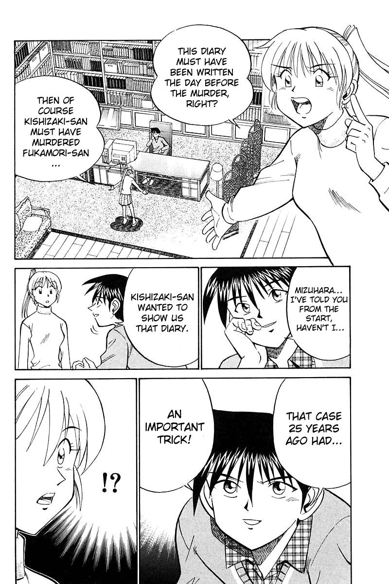 Q.E.D chapter 18 page 100