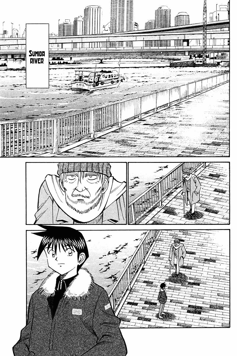 Q.E.D chapter 18 page 103