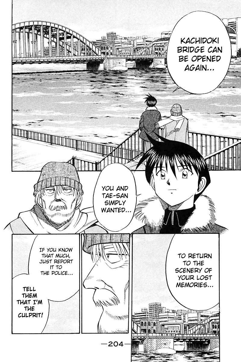 Q.E.D chapter 18 page 108