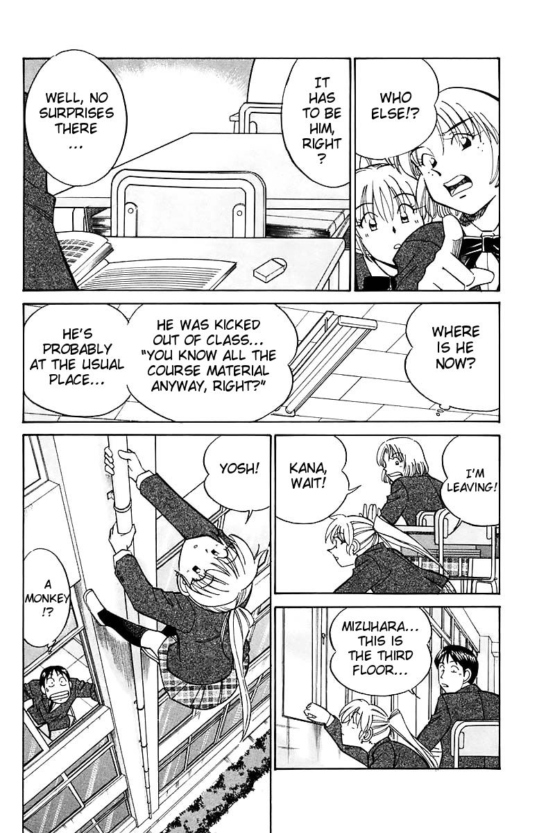 Q.E.D chapter 18 page 11