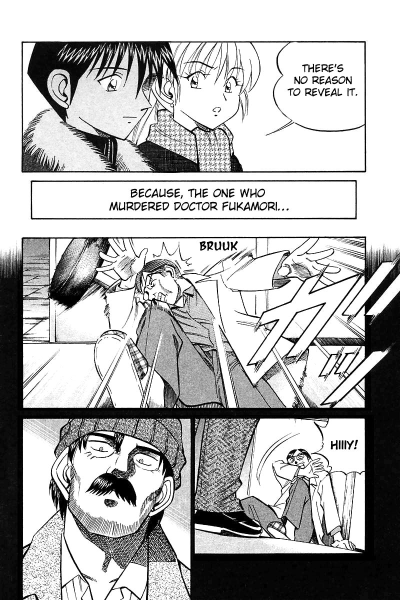 Q.E.D chapter 18 page 112