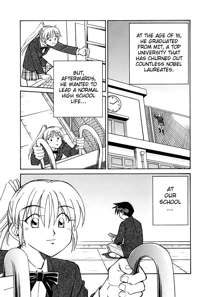 Q.E.D chapter 18 page 12