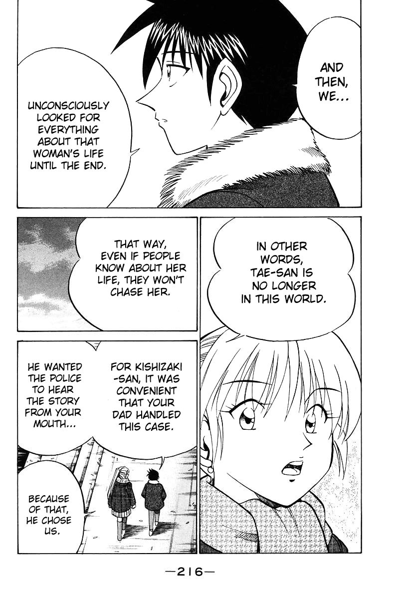 Q.E.D chapter 18 page 120