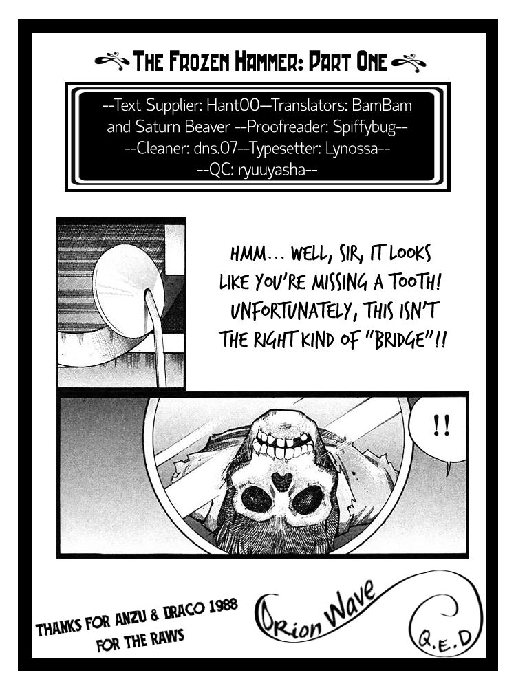 Q.E.D chapter 18 page 127