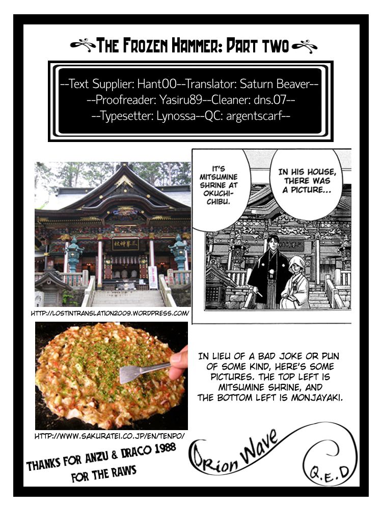 Q.E.D chapter 18 page 128