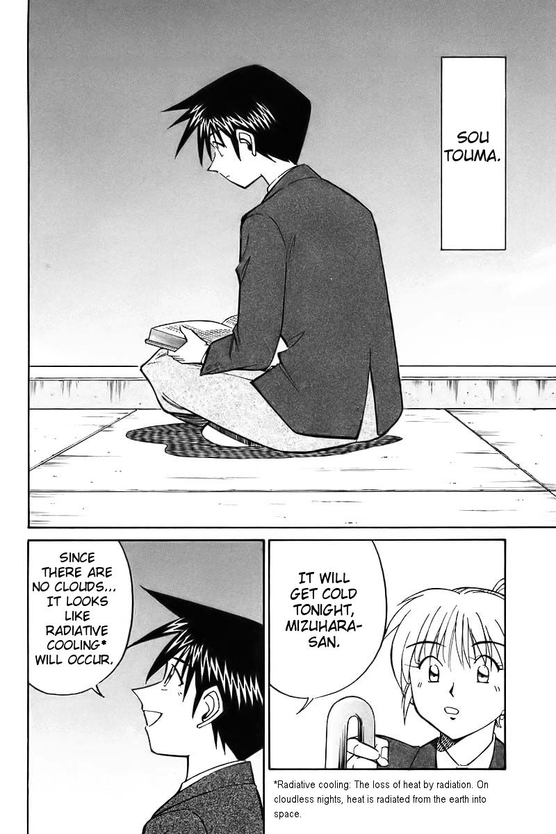 Q.E.D chapter 18 page 13