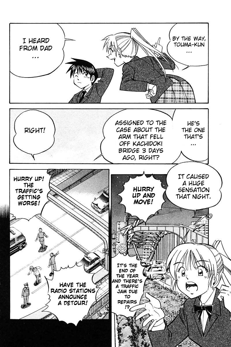 Q.E.D chapter 18 page 15