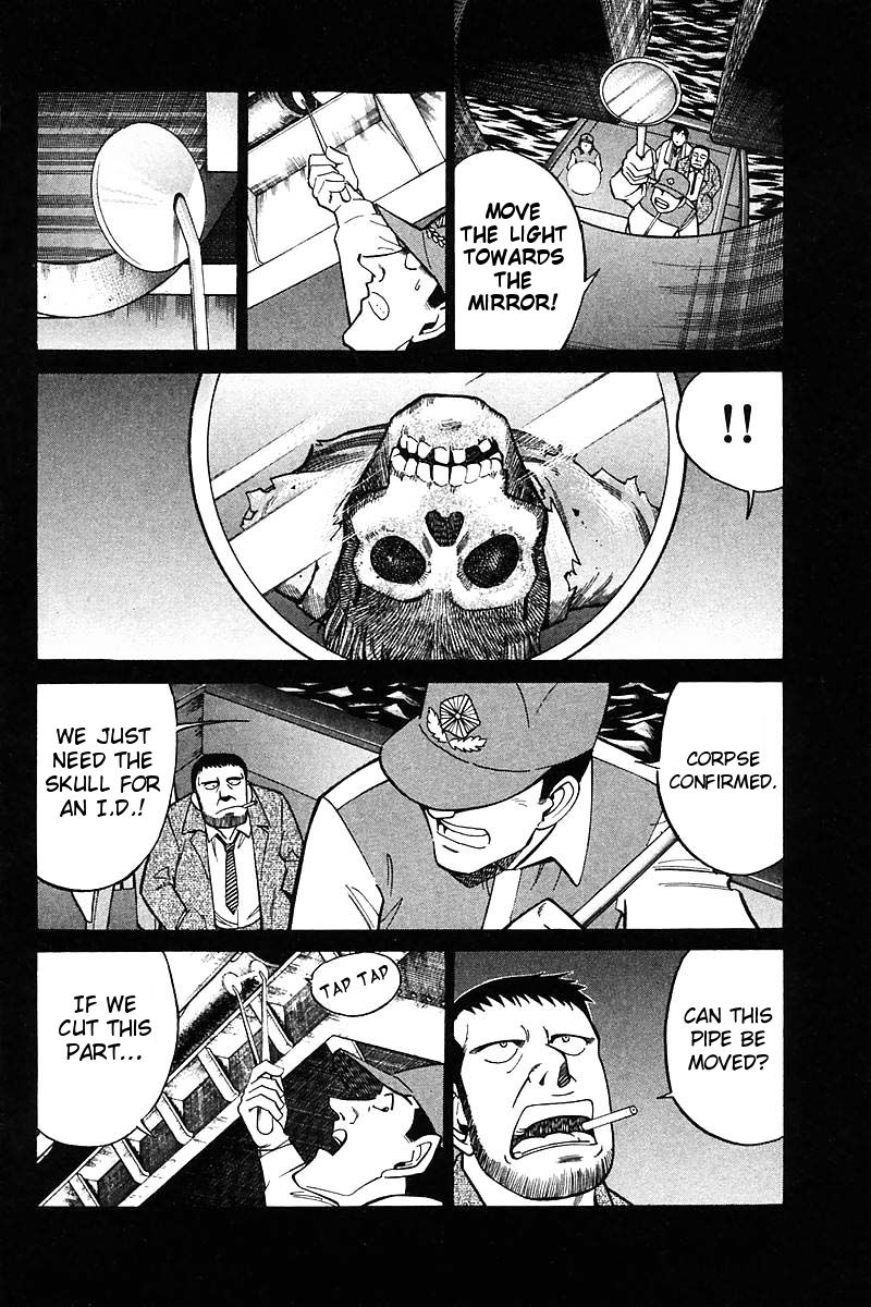 Q.E.D chapter 18 page 17