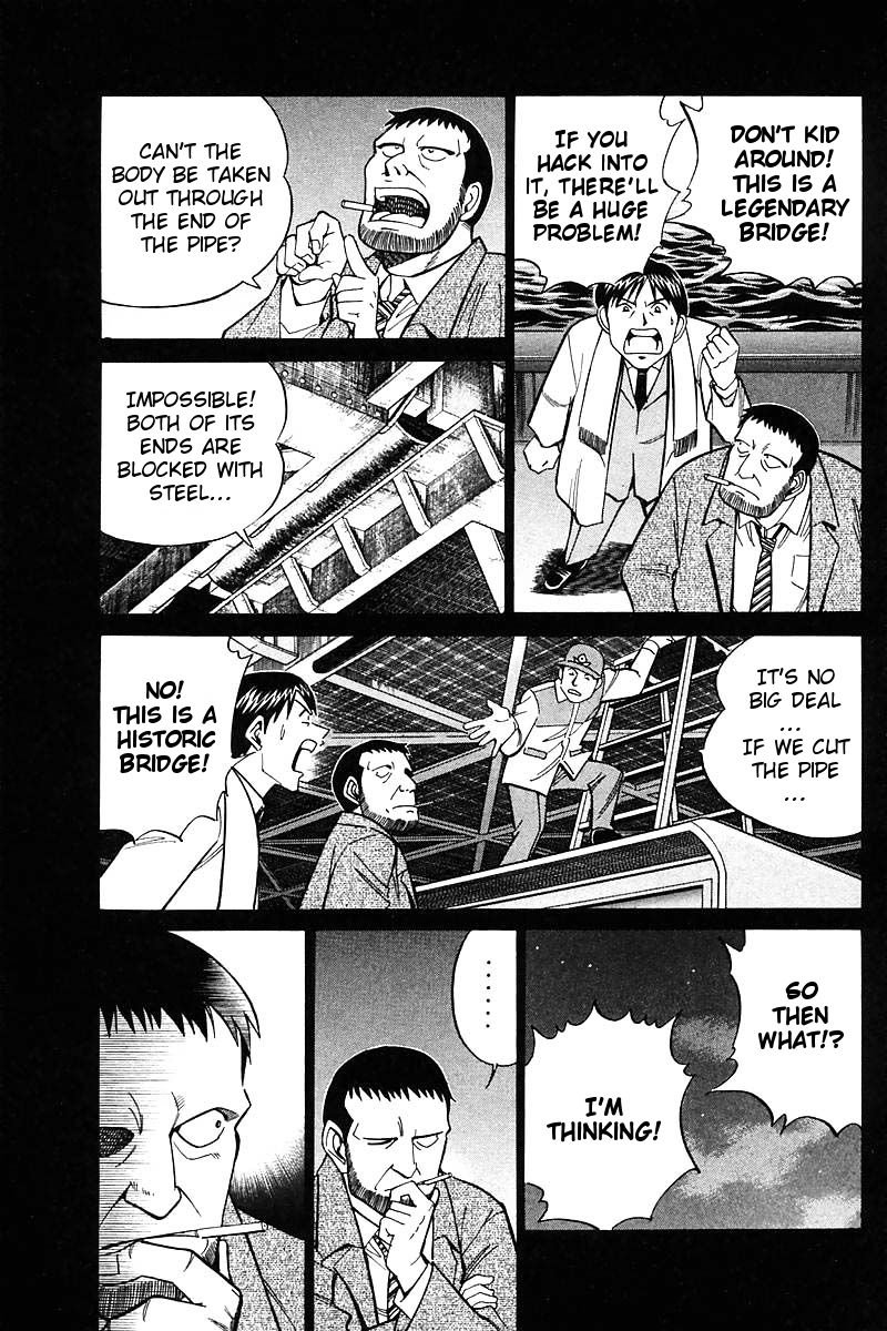 Q.E.D chapter 18 page 18