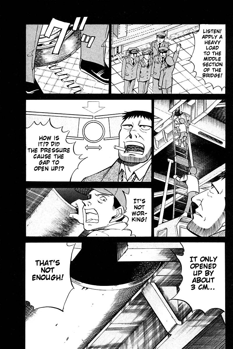 Q.E.D chapter 18 page 20