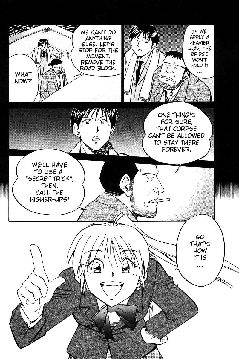 Q.E.D chapter 18 page 21