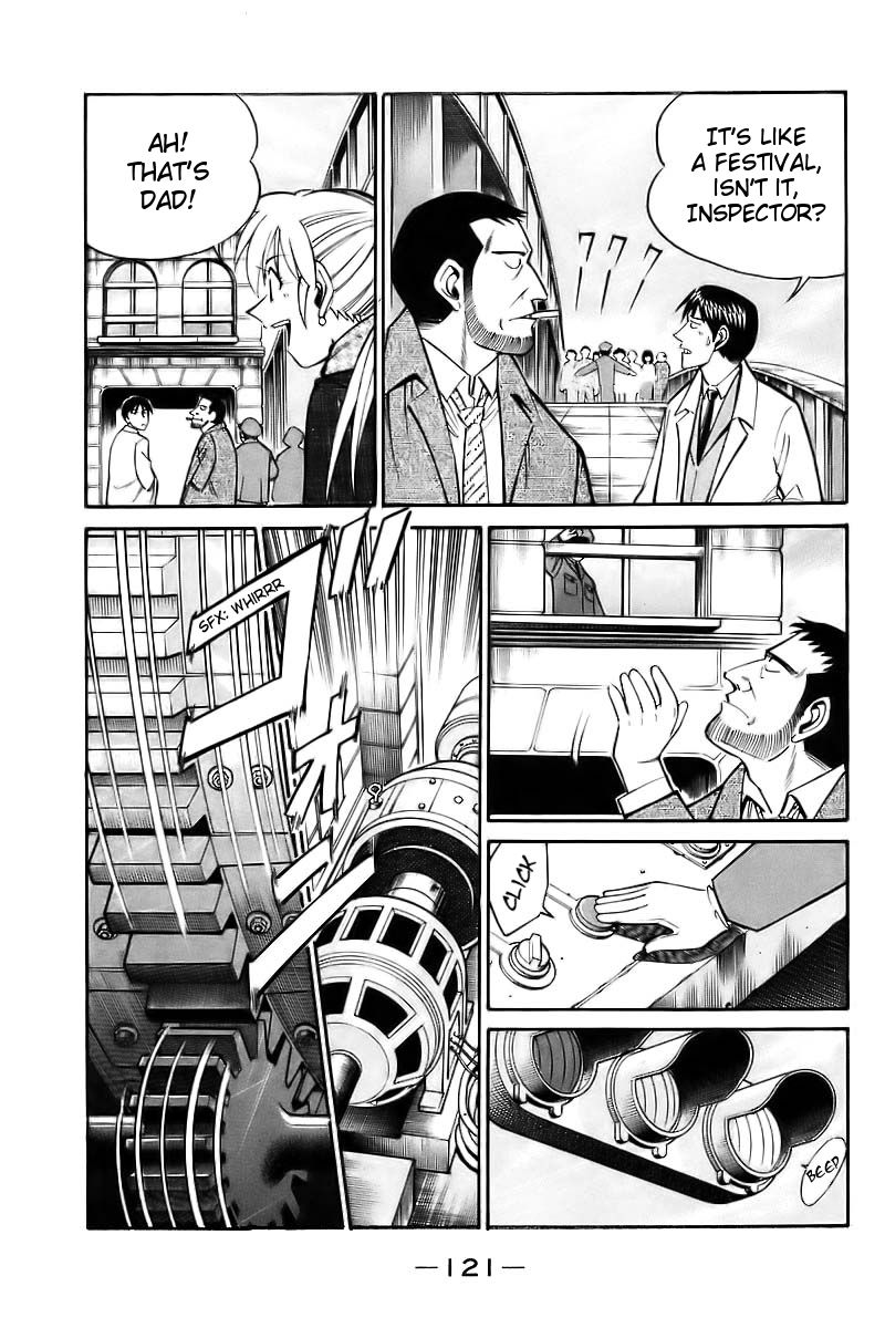 Q.E.D chapter 18 page 26