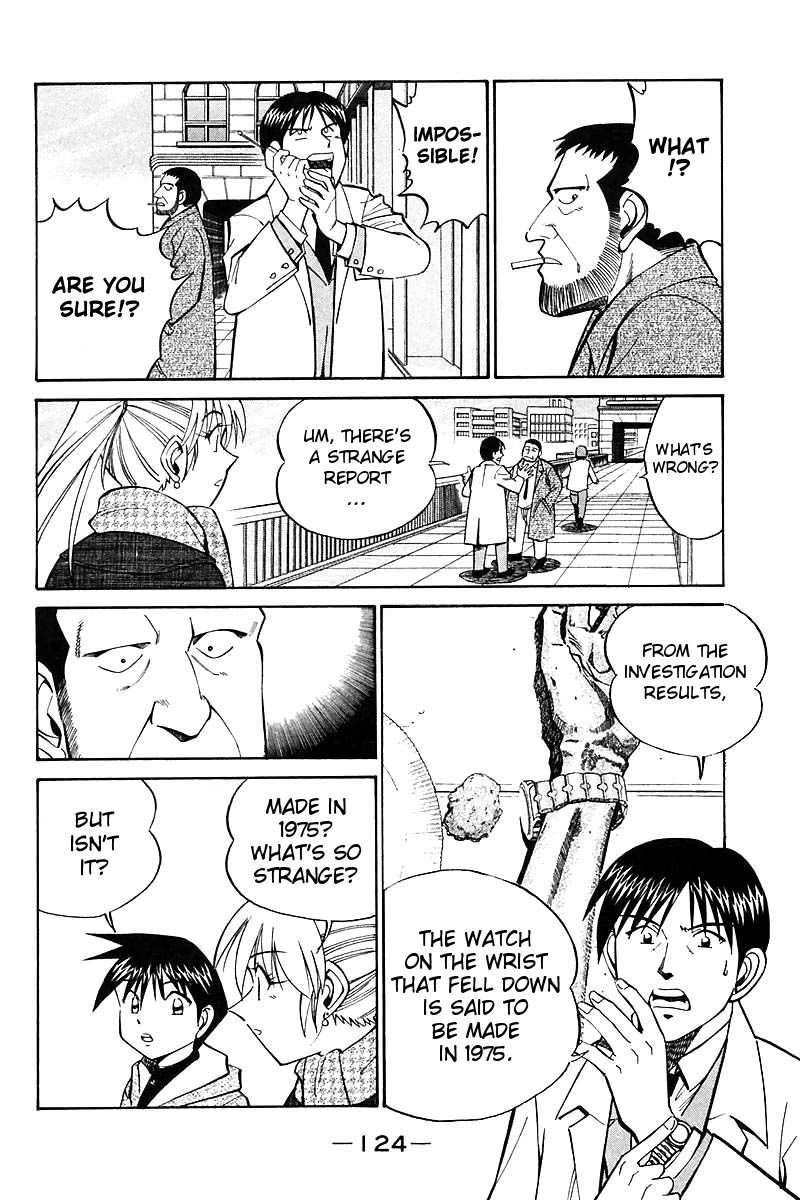 Q.E.D chapter 18 page 28