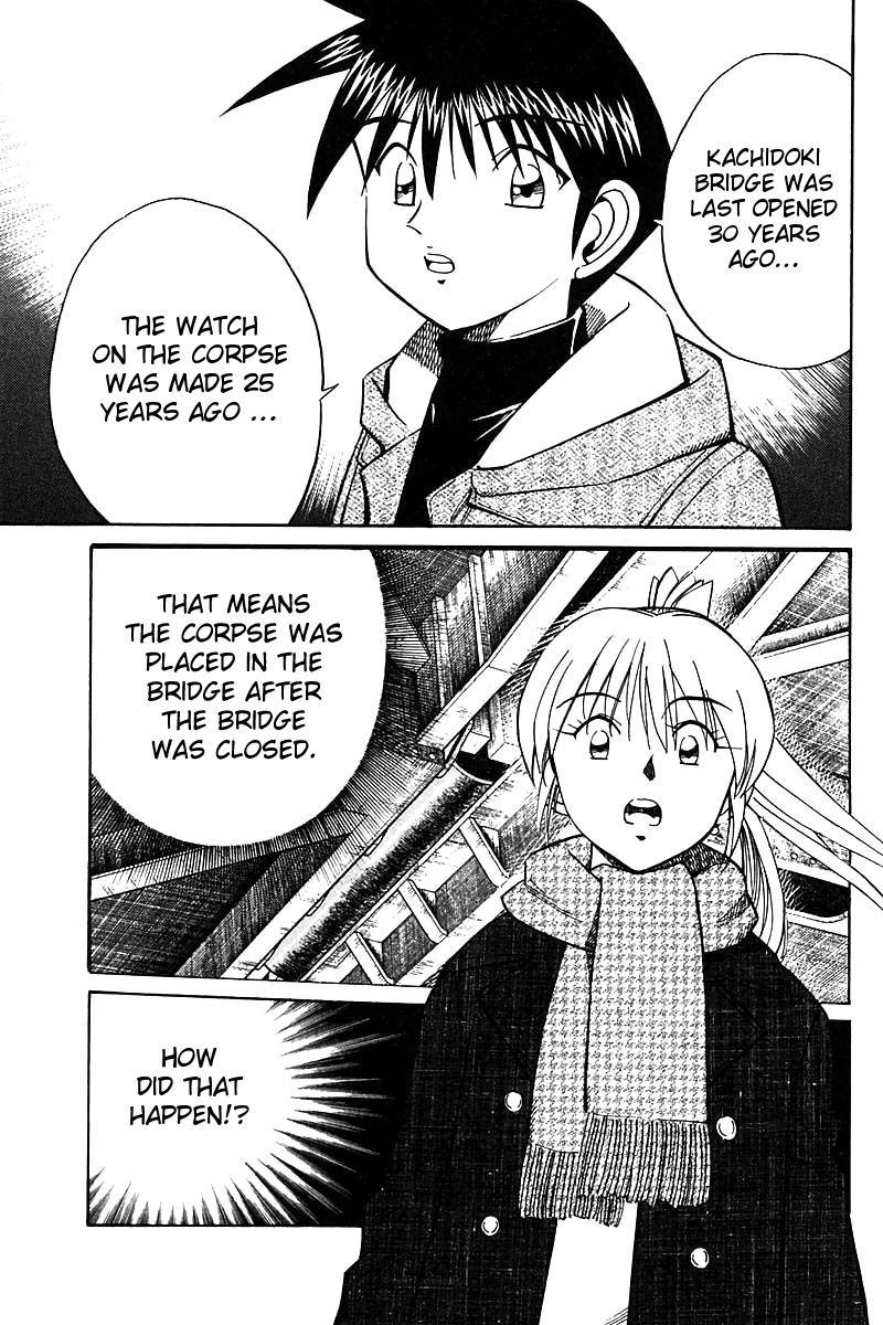 Q.E.D chapter 18 page 29