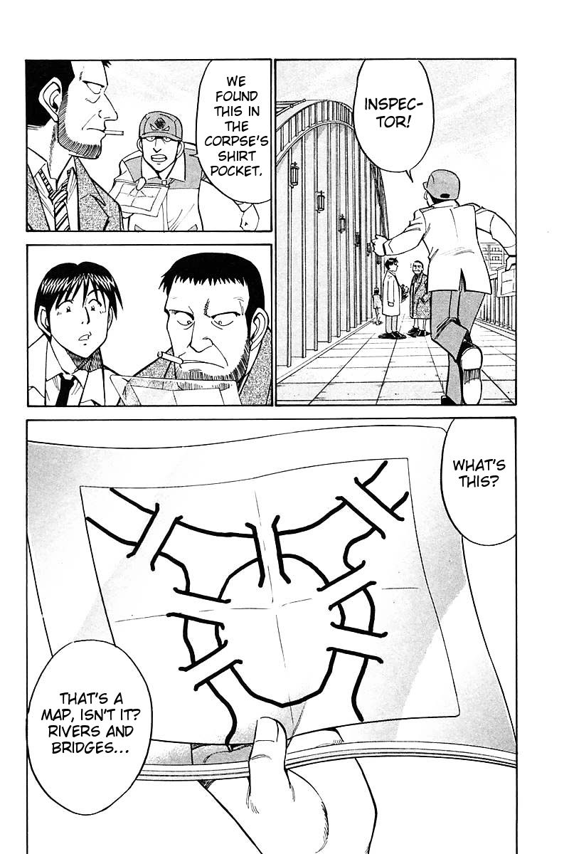 Q.E.D chapter 18 page 30