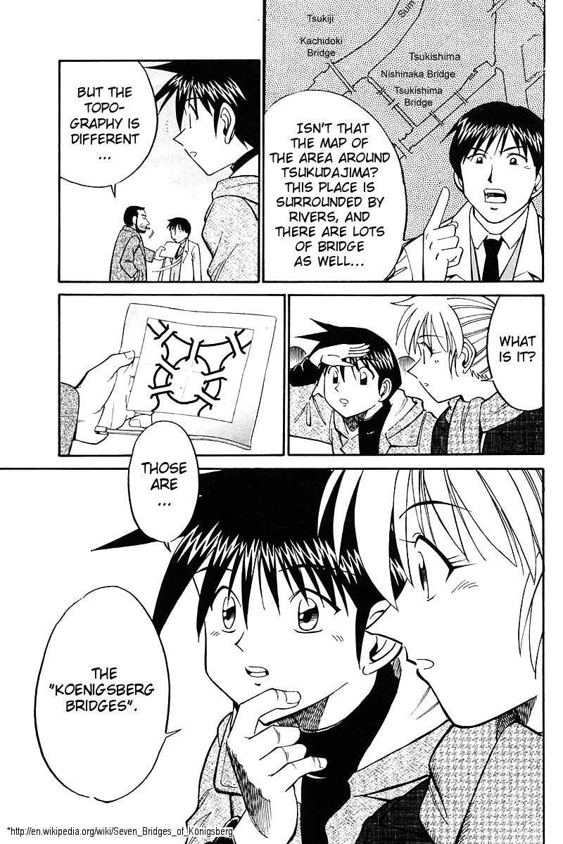 Q.E.D chapter 18 page 31