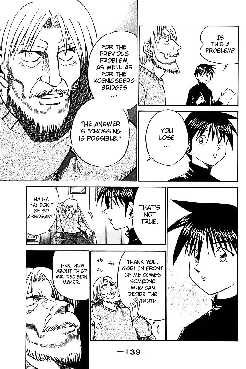 Q.E.D chapter 18 page 43