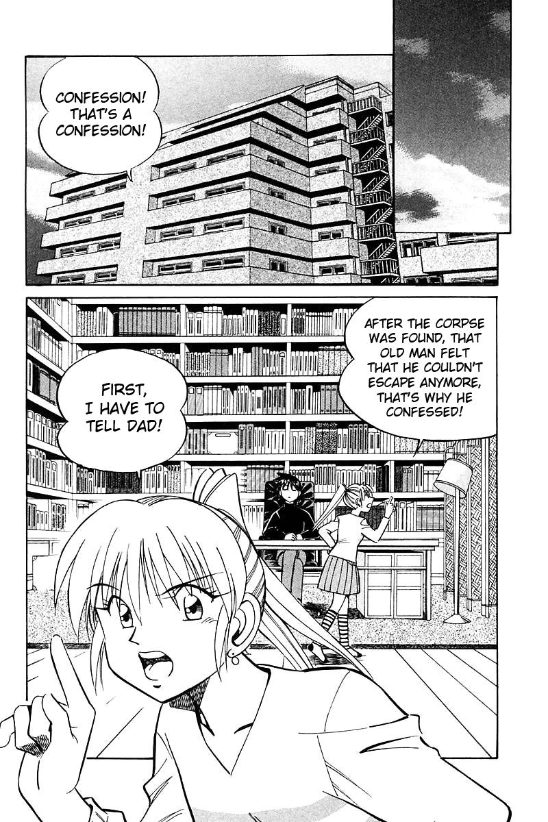 Q.E.D chapter 18 page 46