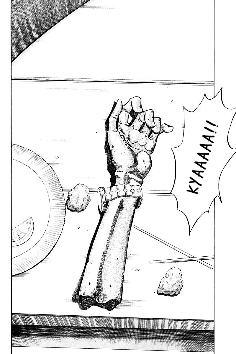 Q.E.D chapter 18 page 5