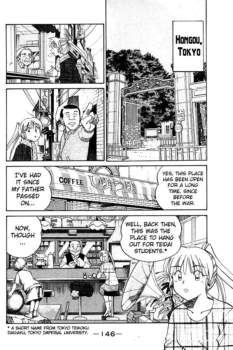 Q.E.D chapter 18 page 50