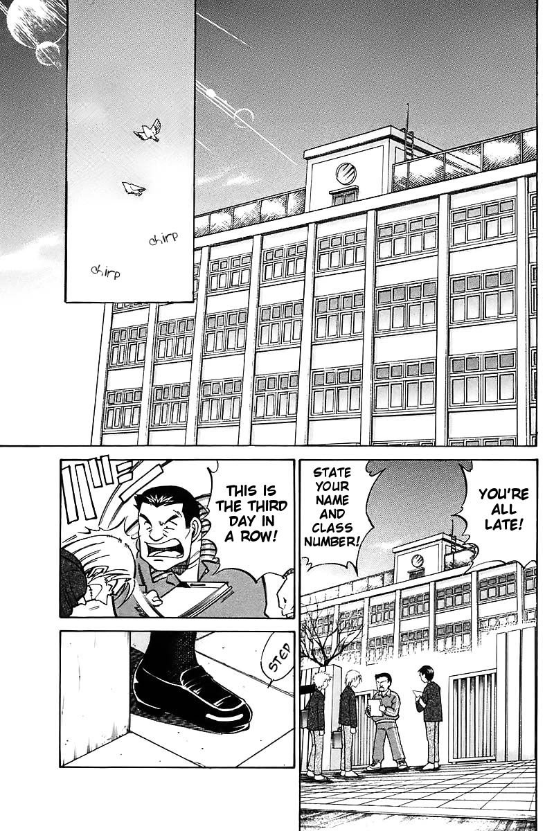 Q.E.D chapter 18 page 6