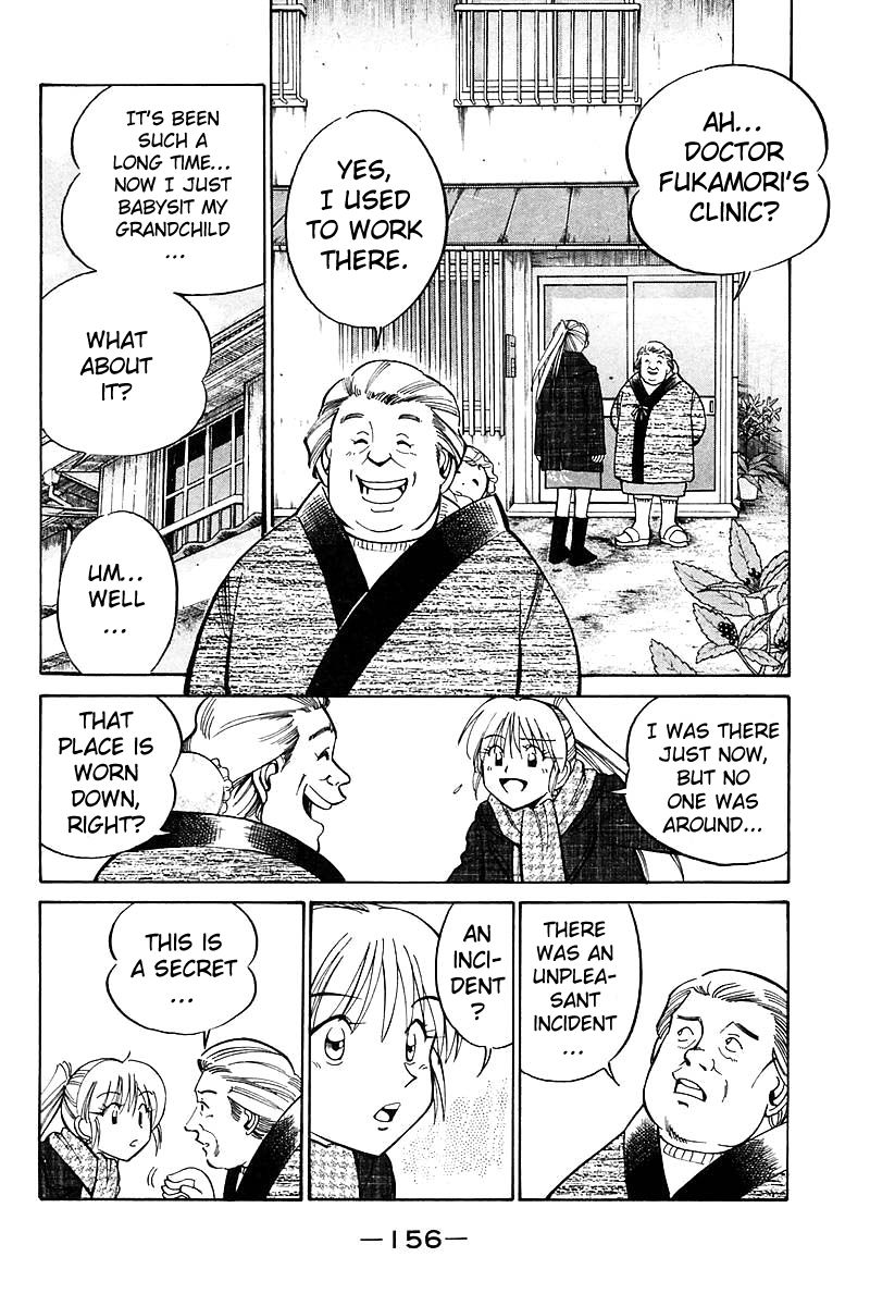 Q.E.D chapter 18 page 60