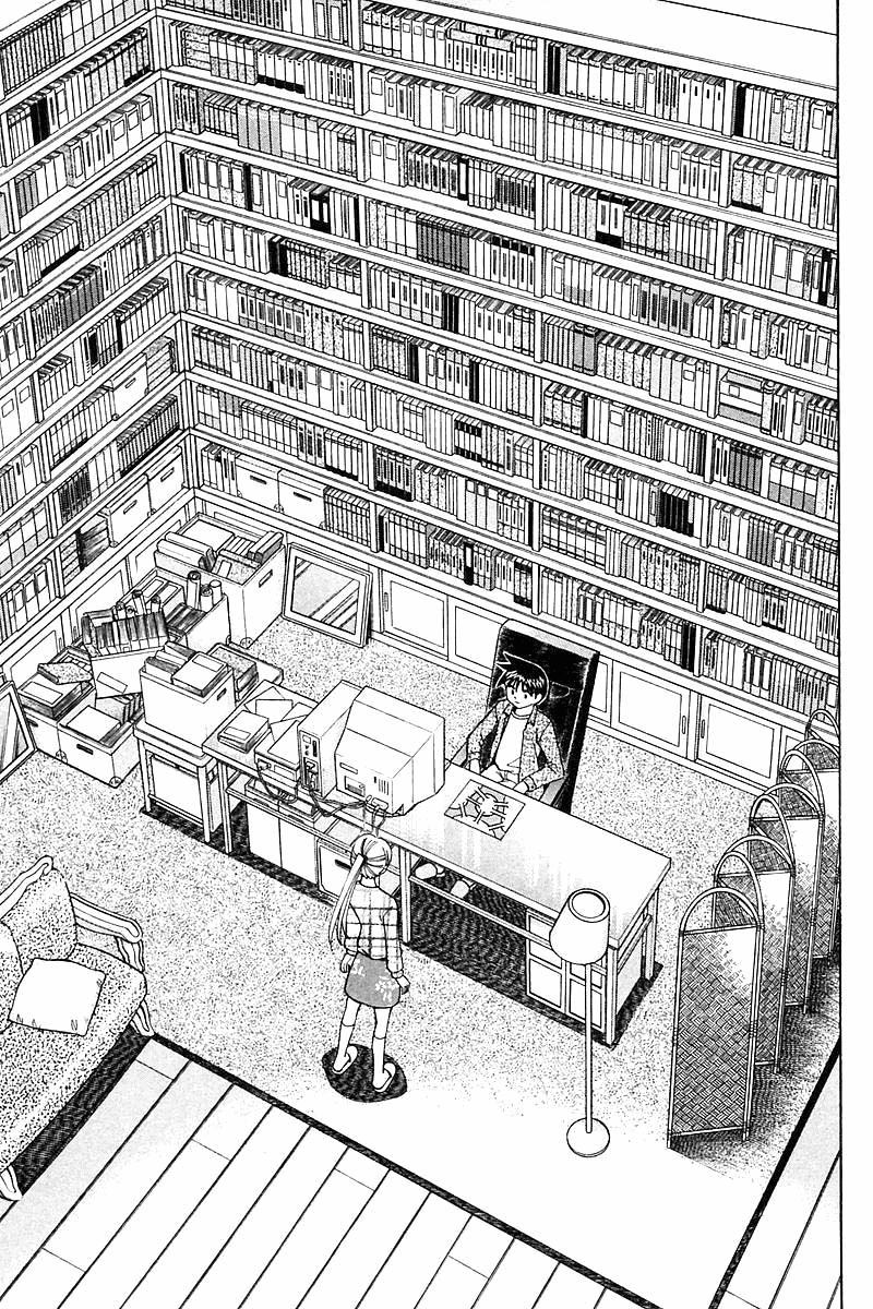 Q.E.D chapter 18 page 75