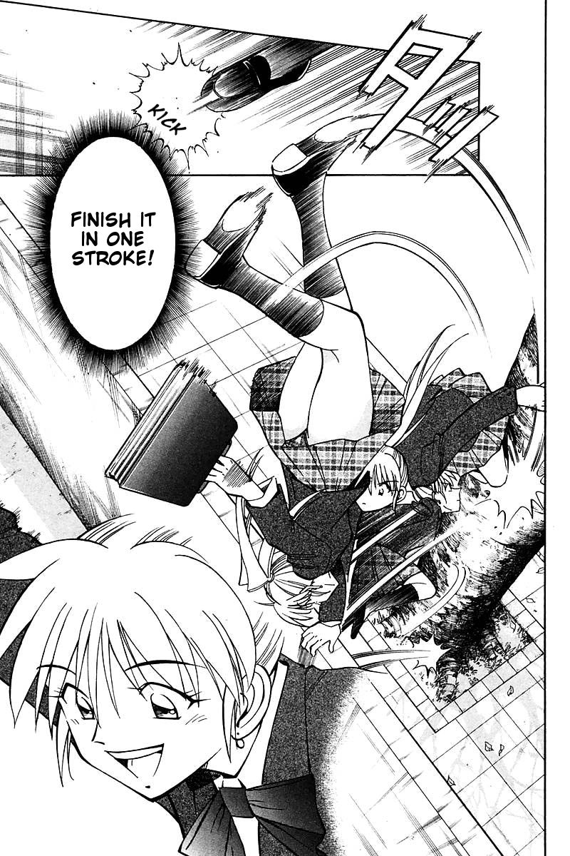 Q.E.D chapter 18 page 8