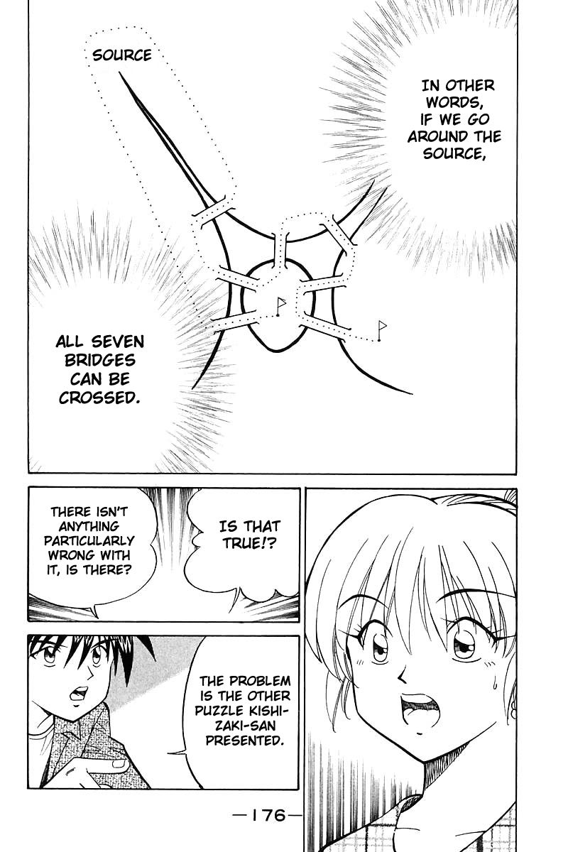 Q.E.D chapter 18 page 80