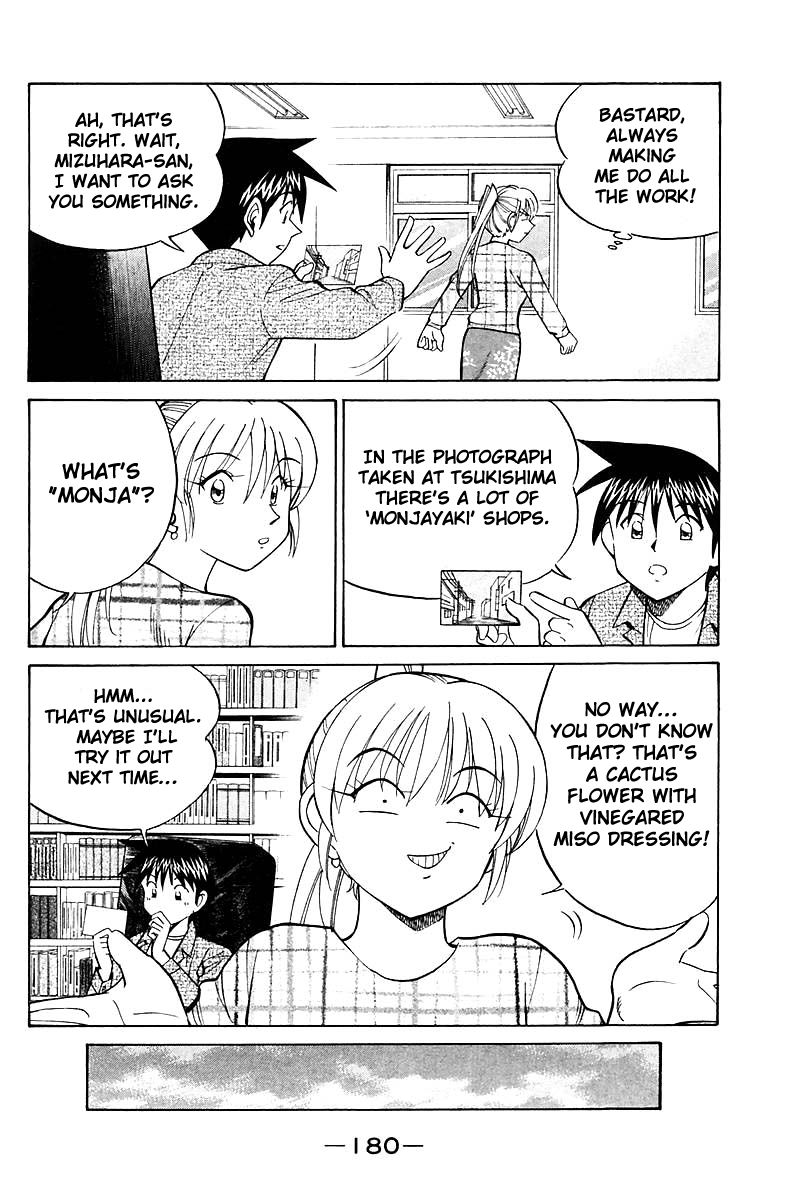 Q.E.D chapter 18 page 84