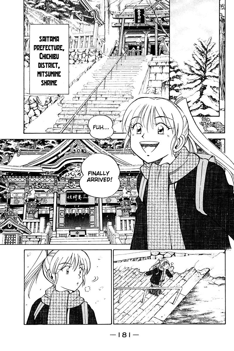 Q.E.D chapter 18 page 85