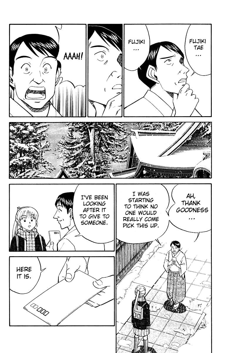 Q.E.D chapter 18 page 88