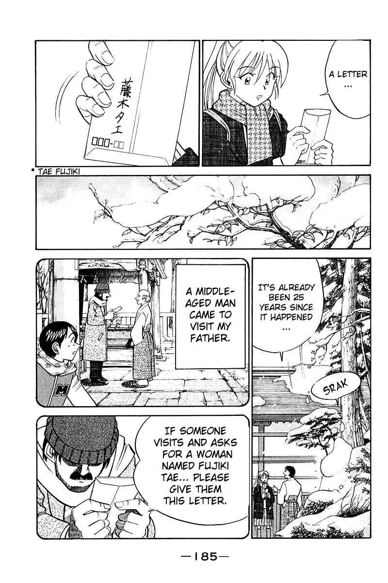 Q.E.D chapter 18 page 89