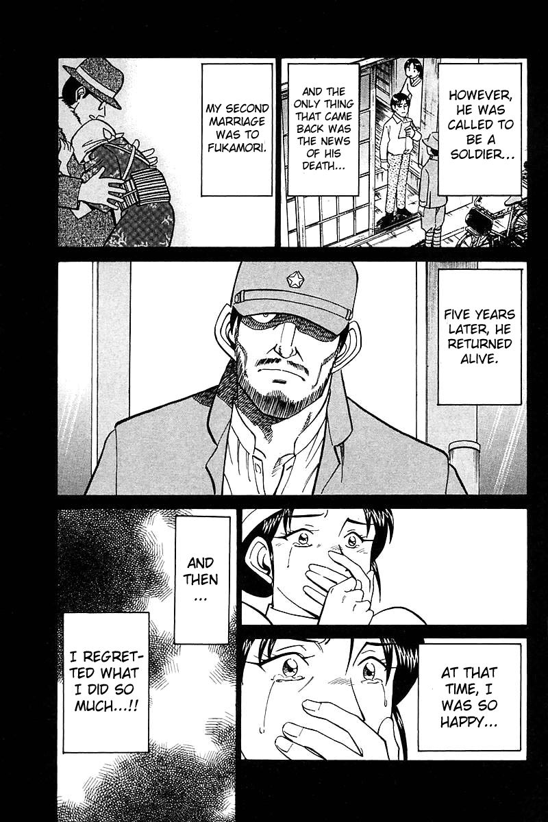 Q.E.D chapter 18 page 93