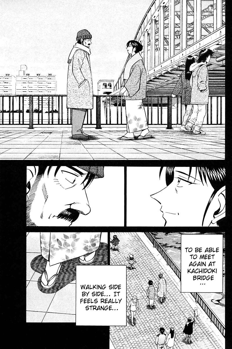 Q.E.D chapter 18 page 97