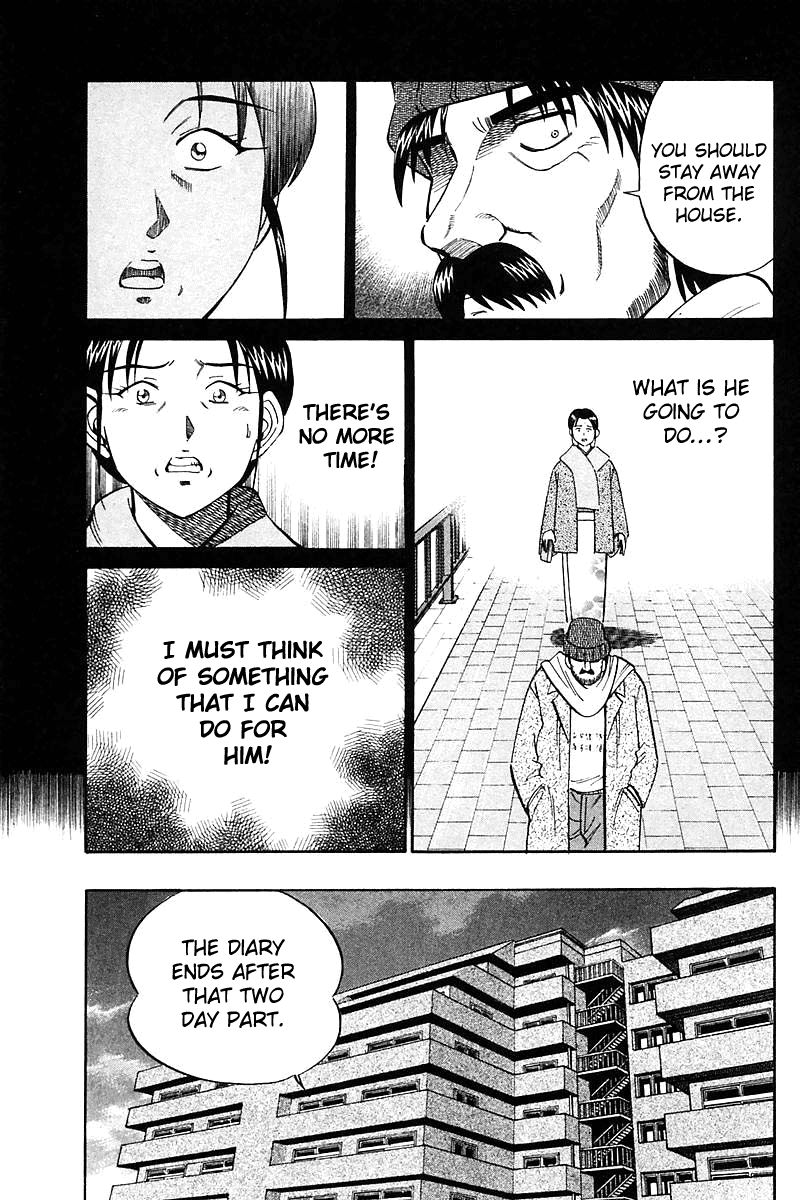 Q.E.D chapter 18 page 99