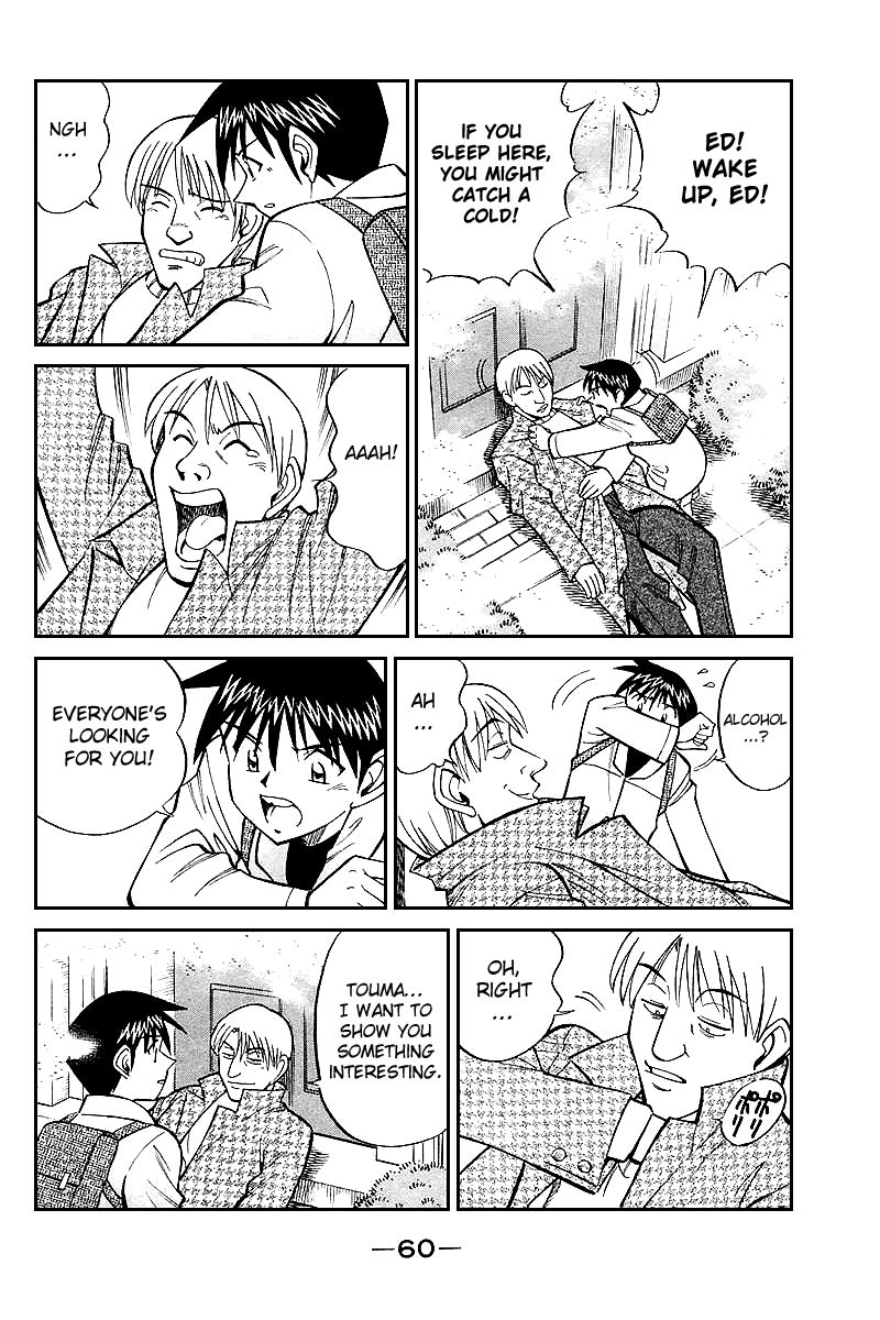 Q.E.D chapter 19.2 page 12