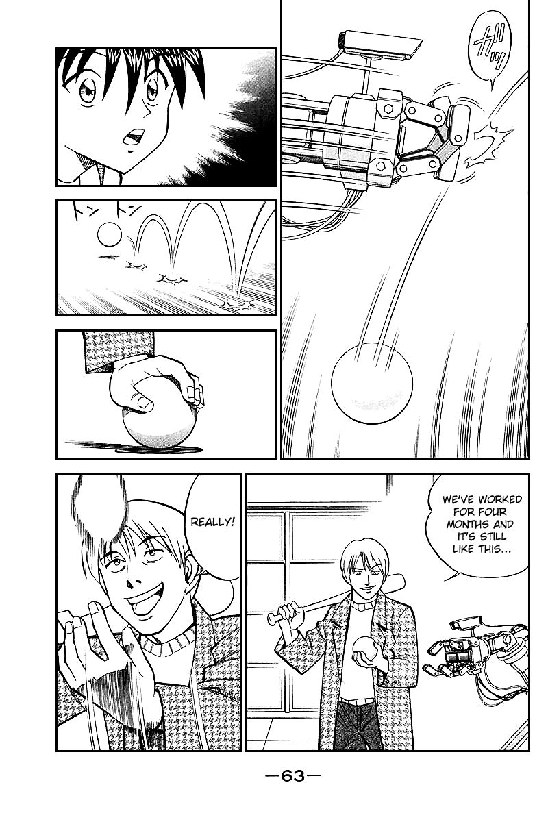 Q.E.D chapter 19.2 page 15