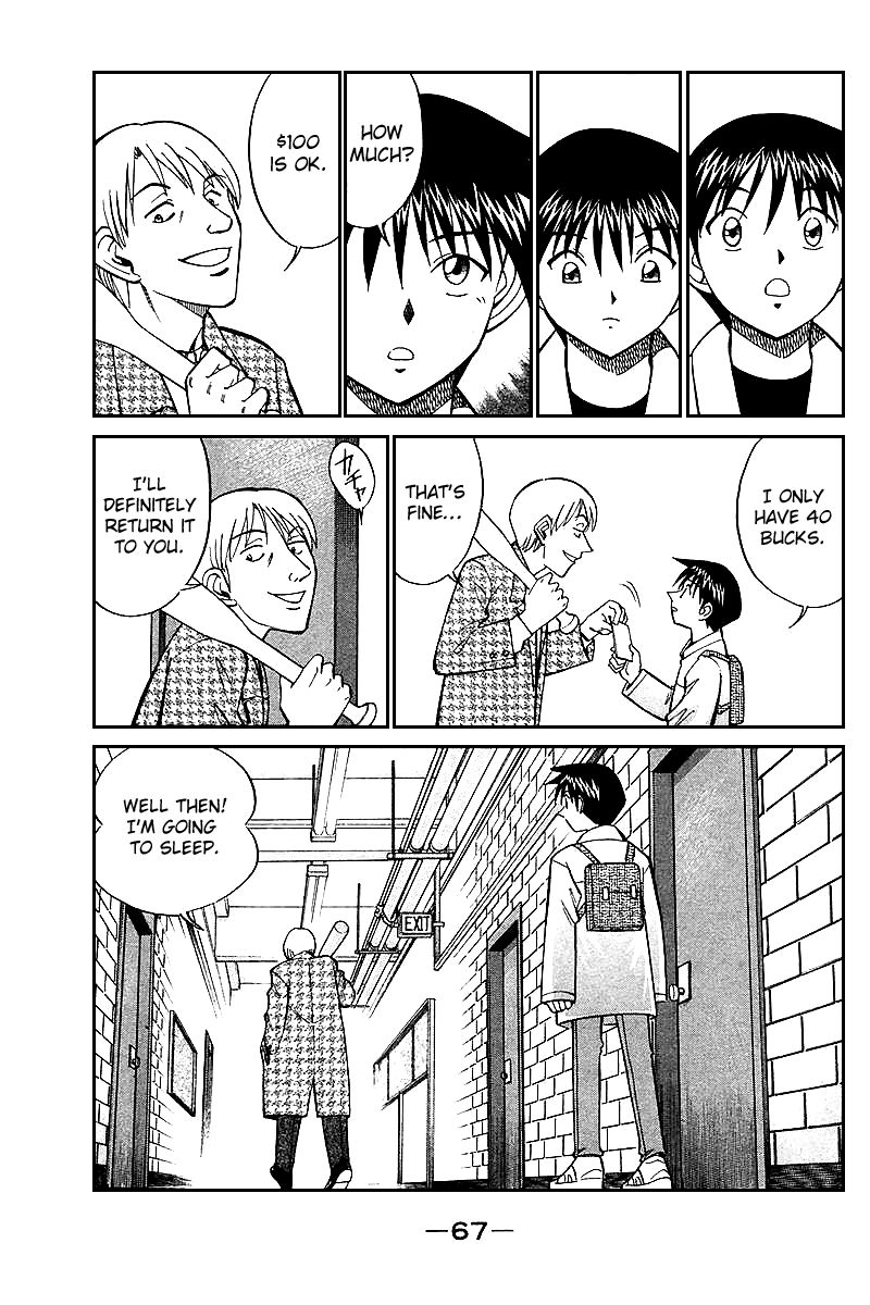 Q.E.D chapter 19.2 page 19