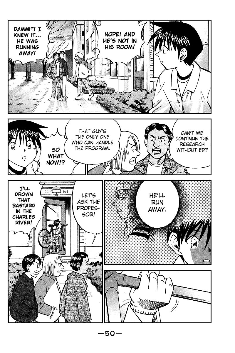 Q.E.D chapter 19.2 page 2