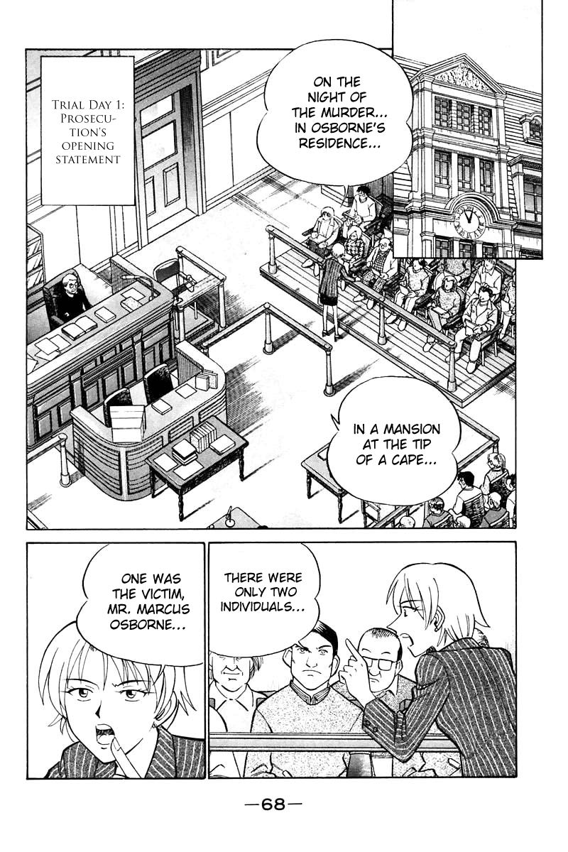 Q.E.D chapter 19.2 page 20