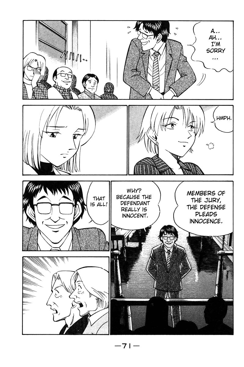 Q.E.D chapter 19.2 page 23