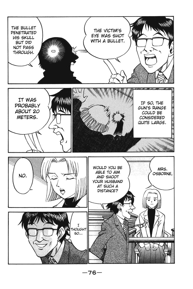 Q.E.D chapter 19.2 page 28