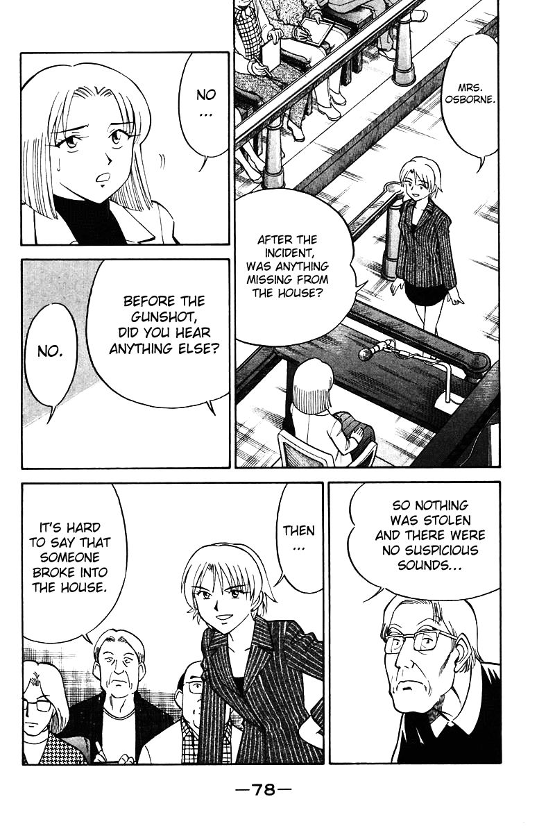 Q.E.D chapter 19.2 page 30